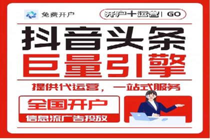 百度推广实战：案例分享与效果评估