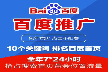 图片信息流广告的视觉设计与用户心理分析案例