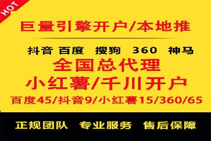 案例分享：信息流广告投放策略成功秘诀
